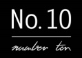 No. 10 Logo