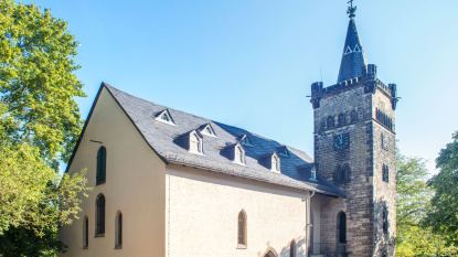 Trauort Deutschherrnkapelle Trauort Deutschherrnkapelle