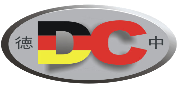 Logo Deutsch-Chinesische Gesellschaft